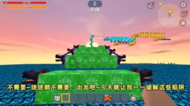 幻想纹章2.2