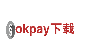 okpay下载-排头兵-传播有限公司